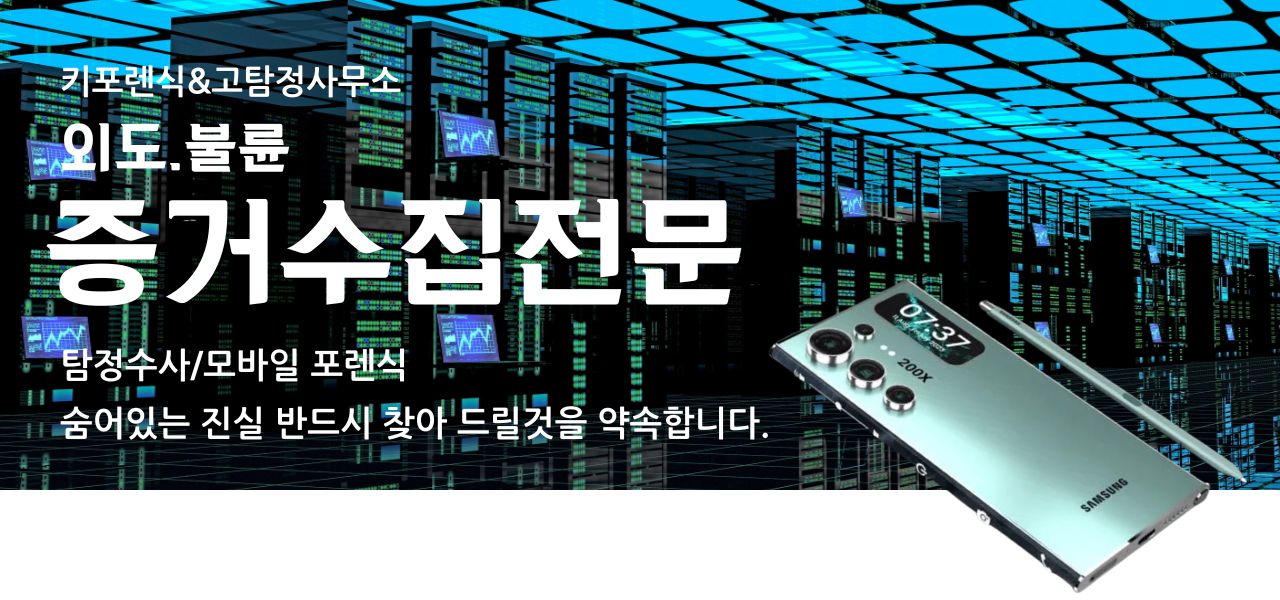 창원심부름센터